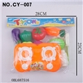 OBL687516 - Long happy vegetables