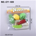 OBL687529 - Long le fruit and vegetable