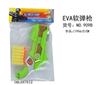 OBL687612 - Solid color painting between EVA soft bullet gun