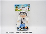 OBL687632 - The boy (big) spell beans