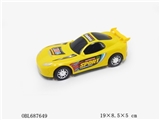 OBL687649 - Solid color inertia racing