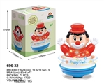 OBL687705 - Universal joy the clown show (with music, lights)