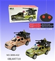 OBL687710 - Four-way remote control pickup chariots