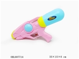 OBL687714 - WATER SHOOTING