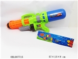 OBL687715 - Cheer water gun