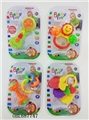 OBL687747 - Baby bell double blister