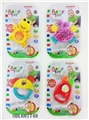 OBL687748 - Baby bell double blister