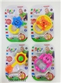 OBL687751 - Baby bell double blister