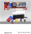 OBL687758 - Fire dragon portable container truck (receive a case drag four transformers)