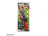 OBL687767 - Deformation of soft play ping-pong gun mount with word target 3 12 goals