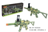 OBL687769 - Ar-gun