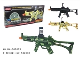 OBL687772 - Ar-gun