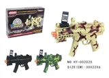 OBL687773 - Ar-gun