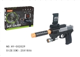 OBL687774 - Ar-gun