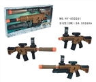 OBL687776 - Ar-gun