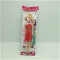 OBL687783 - 11 "ba pyrene princess