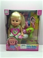 OBL687858 - 14 inches of evade glue water urine with IC baby doll