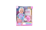 OBL687859 - 14 inches of evade glue water urine with IC baby doll