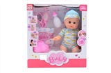 OBL687860 - 14 inch lining plastic will pee baby girl