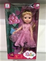 OBL687916 - 14 inch ELAINE doll fashion pack (2, orange)