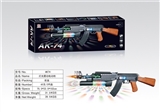 OBL687937 - Lighting electric gun vibration