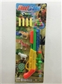 OBL687942 - Repeating the tube gun target 3 animals