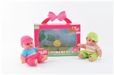 OBL687955 - 2 only 8 inch expression by Eva gift boxes