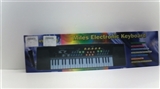 OBL688000 - 37键电子琴