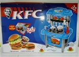OBL688006 - KFC counter