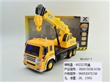 OBL688036 - Machine engineering crane inertia story