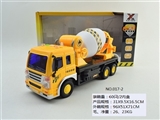OBL688038 - Inertia story machine engineering truck mixer