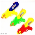 OBL688056 - Solid color water gun in hand