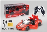 OBL688073 - A key to 2.4 G peng/open six through remote control car