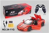 OBL688074 - A key to 2.4 G peng/open six through remote control car