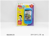 OBL688135 - A single simulation mobile phone music toys