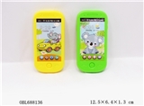 OBL688136 - A single simulation mobile phone music toys