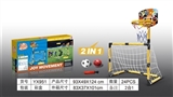 OBL688148 - Football goal and backboard (2, 1)