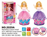 OBL688155 - Electric universal dazzle dance little princess