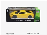 OBL688213 - Remote control valve and the ferrari car