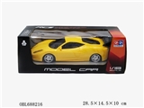 OBL688216 - Remote control car 1:18 four-way ferrari (bag)