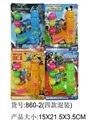 OBL688224 - Table tennis gun four assortments