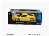 OBL688250 - Remote control car and four-way ferrari (bag)