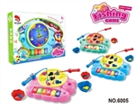 OBL688253 - Parent-child fishing game (3 color)