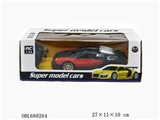 OBL688264 - Saying, bugatti, car audi simulation