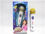 OBL688305 - The light music microphone (with melody and projection lamp function)