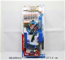 OBL688412 - Elegant color soft bullet gun