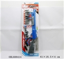 OBL688414 - Elegant color soft bullet gun