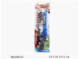 OBL688415 - Elegant color soft bullet gun