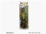 OBL688416 - Camouflage soft bullet gun