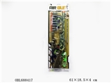 OBL688417 - Camouflage soft bullet gun